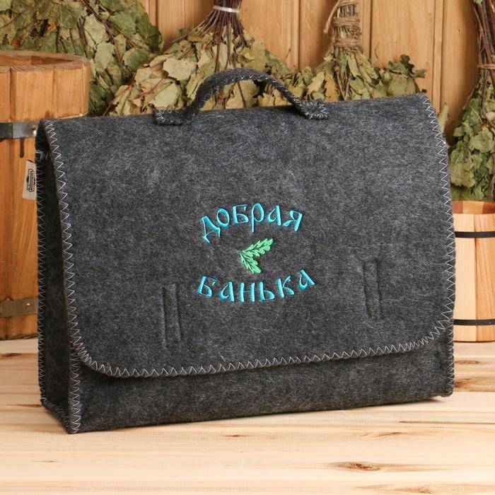 Набор для бани с вышивкой «Добрая банька», 5 предметов: шапка, коврик, рукавица, тапочки, сумка, «Добропаровъ»